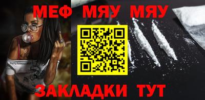 наркотики Будённовск