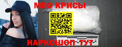 наркотики Бузулук