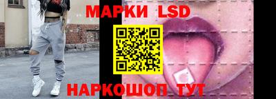 трава Бугуруслан