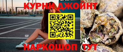трава Бугуруслан