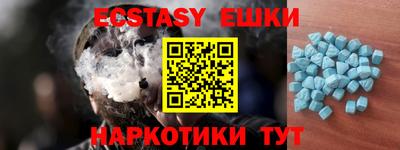 наркотики Бузулук