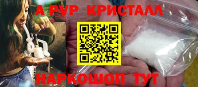 наркотики Будённовск