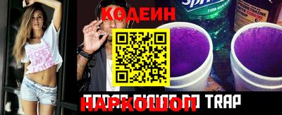 трава Бугуруслан