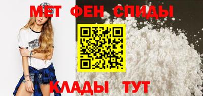 наркотики Будённовск