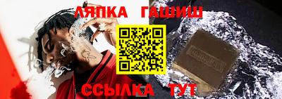 наркотики Будённовск